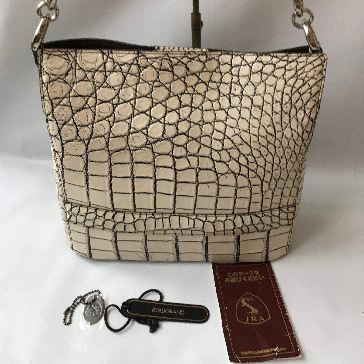【極美品】 ボーグラン クロコダイル JRA ハンドバッグ バニラ 目地染め 極美品 JRA認定 BEAUGRAND ボーグラン バニラ目地染め
