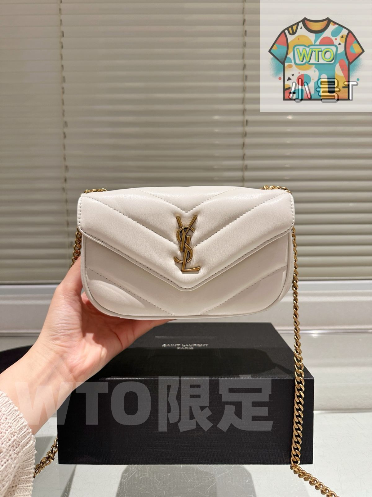 今日WTO】YSL イーエスエル ルールーシリーズ コーティング処理
