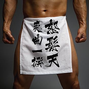 【】(未使用･未開封品)夷曲一揆 （初回限定盤） [CD] 怒髪天