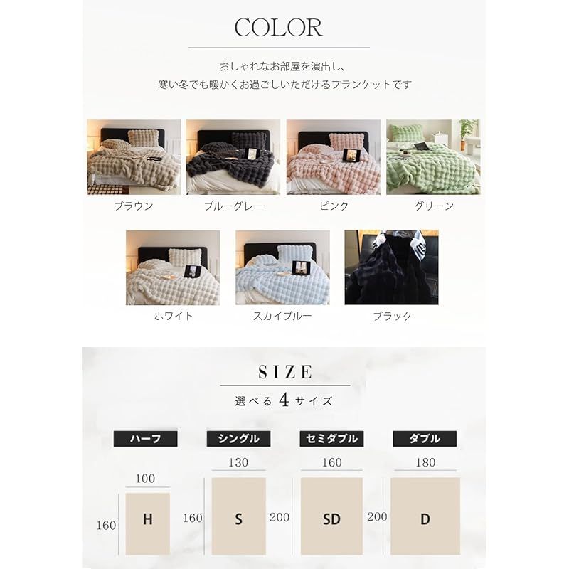 おしゃれ 静電気防止