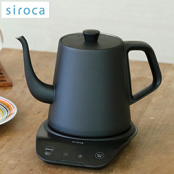 コーヒー・アルミヤカン・ケトルポット（レトロ希少） ケトル レトロ」の人気商品一覧 | 安い商品を通販サイトから探す