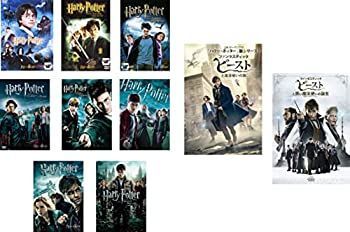 楽天市場】ハリーポッター dvd 8巻の通販