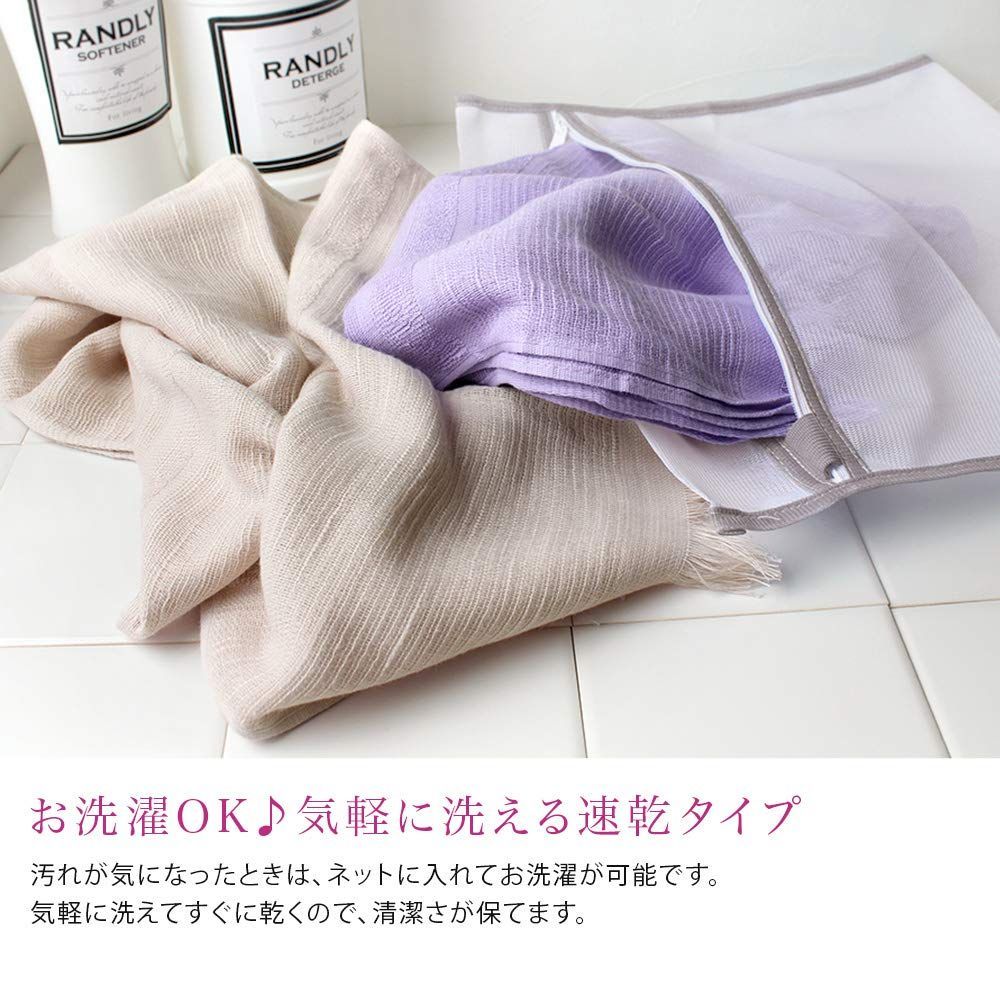 コットンガーゼマフラー ロング丈