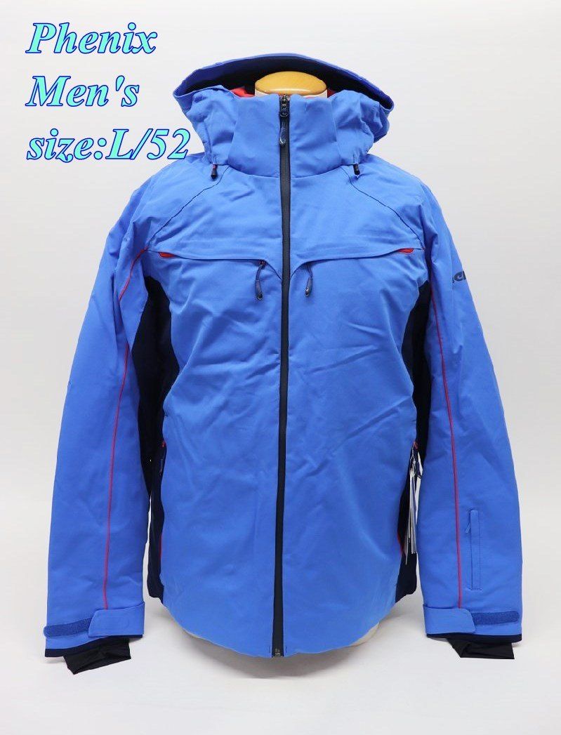 E7667-170◾️サスクワァッチ スキースノボウェア 中綿セットアップ E7667-170◾️サスクワァッチ スキースノボウェア 中綿