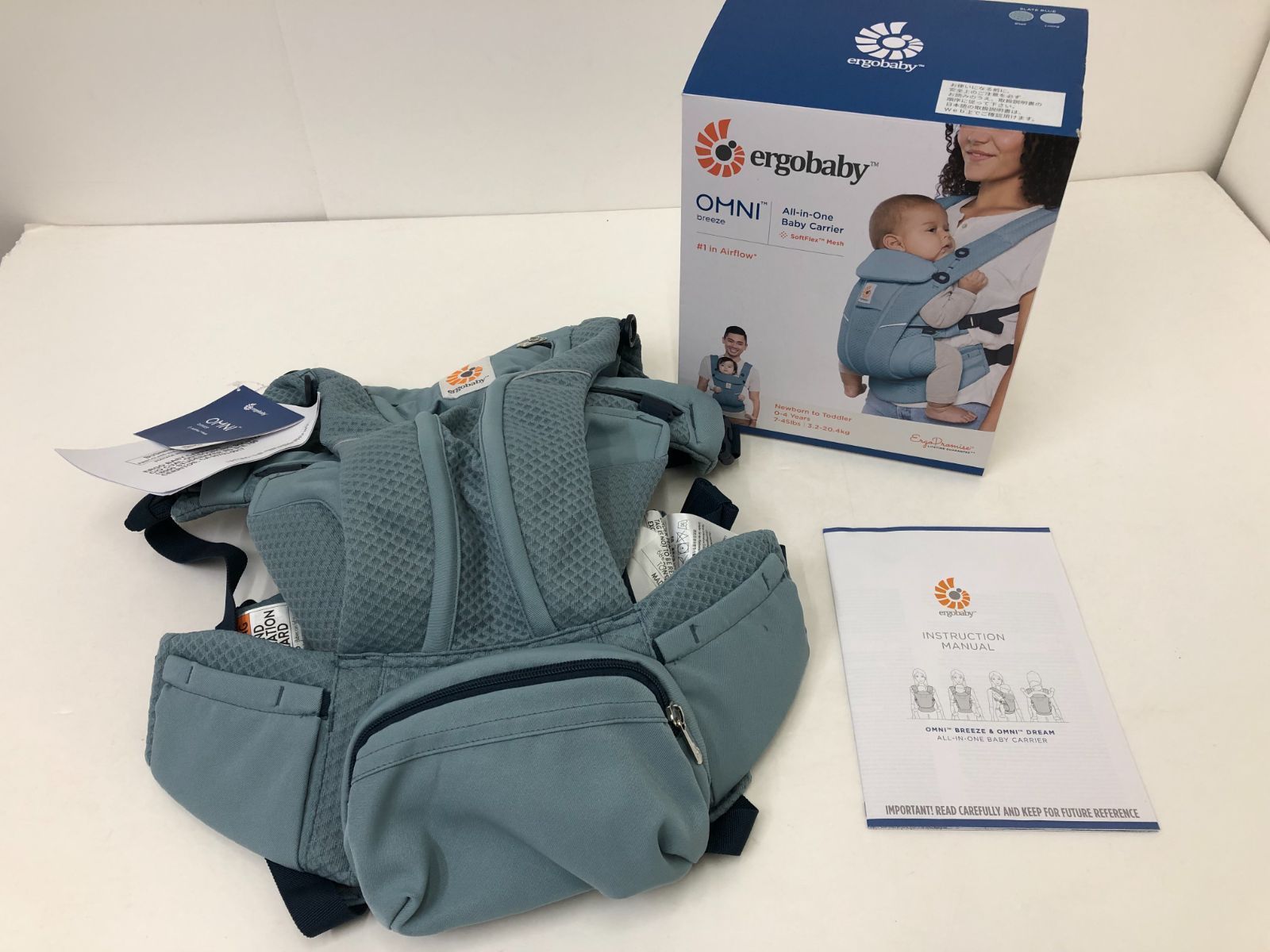 エルゴベビー オムニブリーズ スレートブルー エルゴベビー オムニ