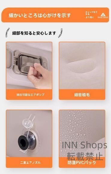 寝具 dkcp47