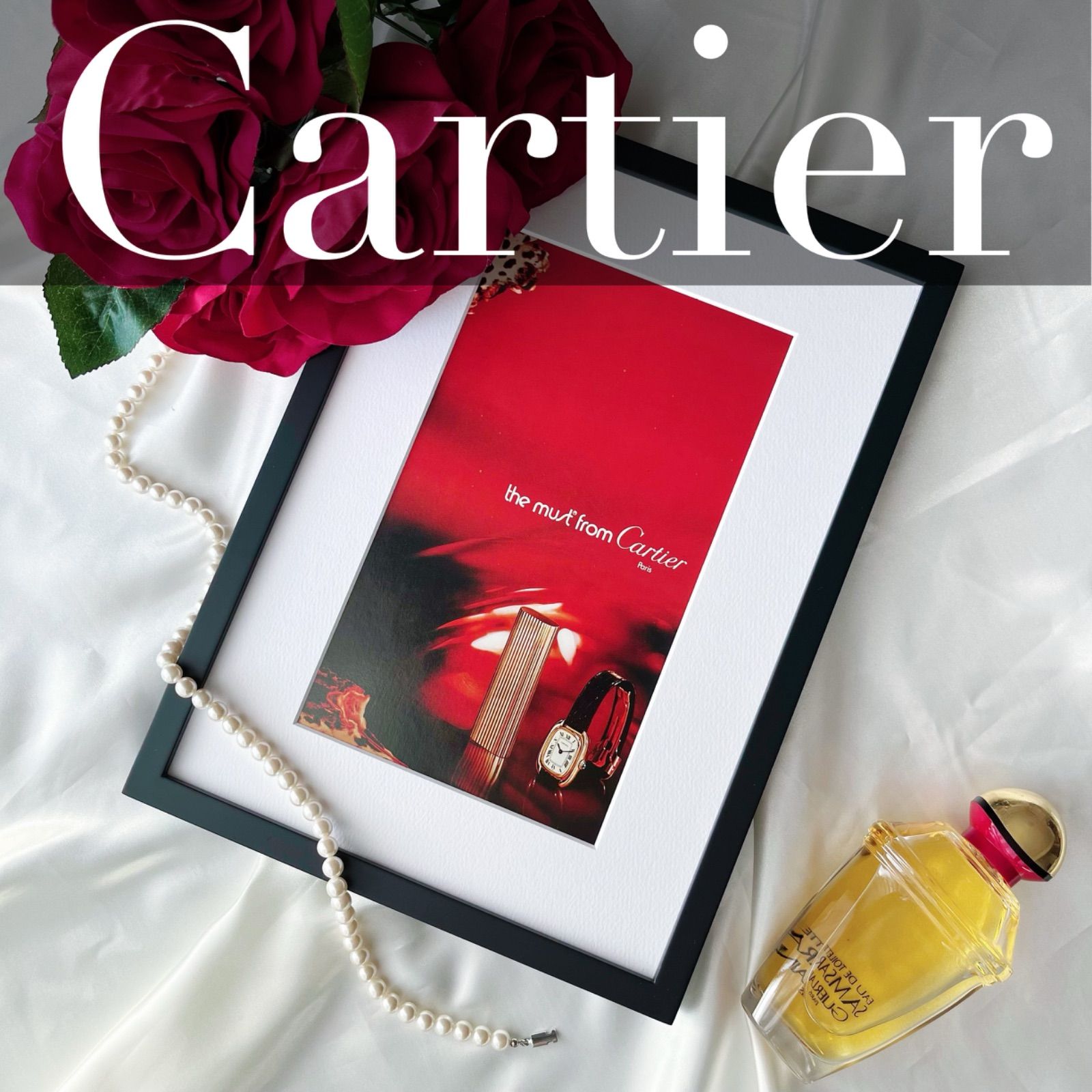 ＜1970年代 広告＞ Cartier カルティエ ポスター ヴィンテージ アートポスター フレーム付き a4 インテリア モダン おしゃれ かわいい  壁掛け ポップ レトロ 赤