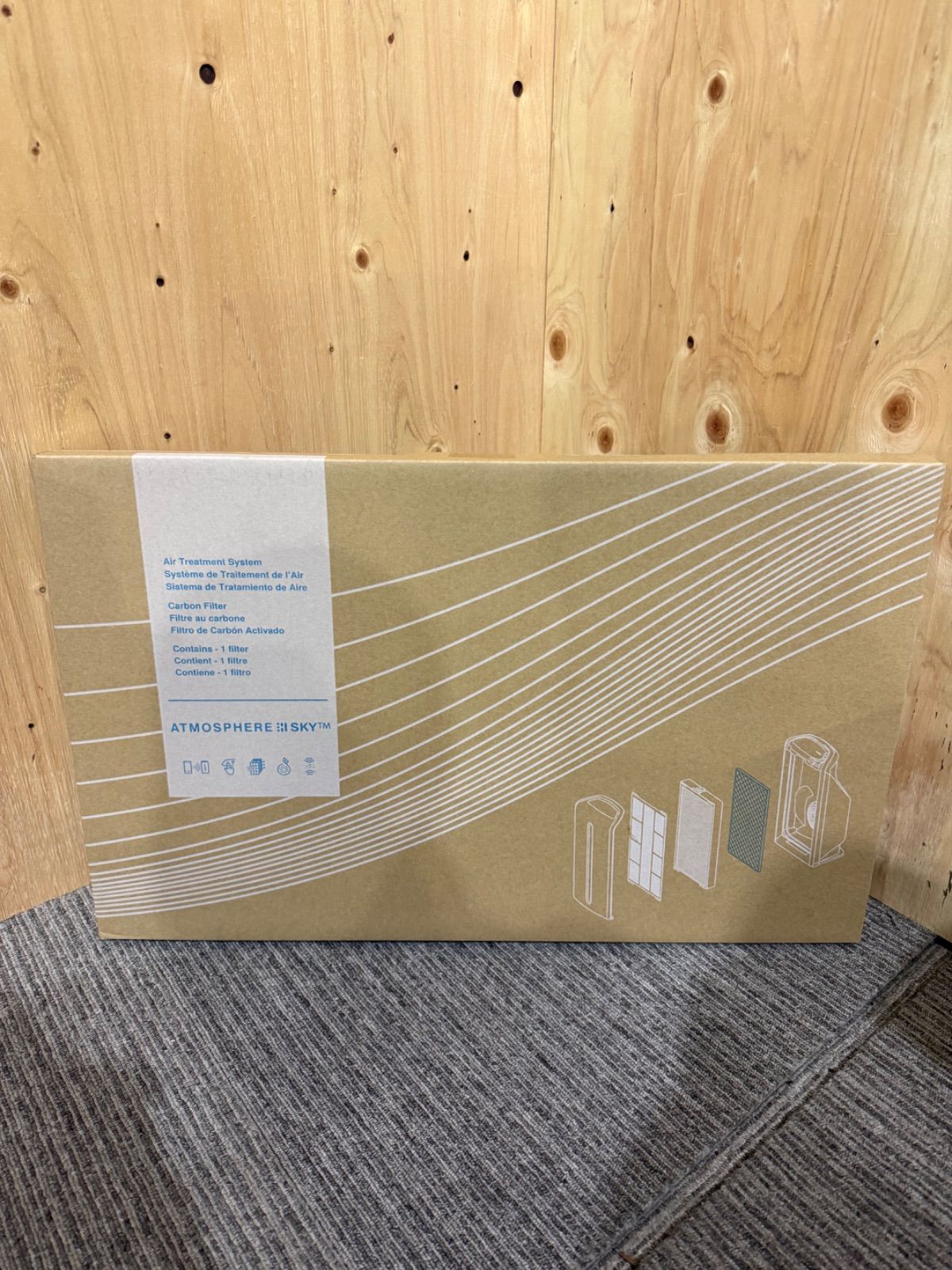 SGM 2 未開封 アムウェイ ATMOHPERE SKY カーボンフィルター