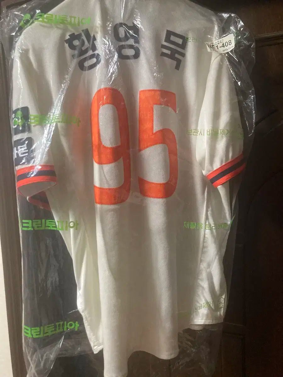 Hanwhae ハンファ アセンティック 40 レガシー 110 サムニフォーム 105