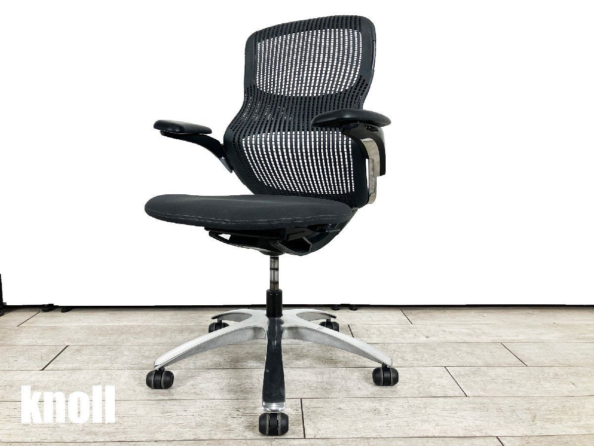 Knoll/ノールGenearation/ジェネレーションチェアエルゴノミックチェアグレーハイパフォーマンスアームアルミミラー脚