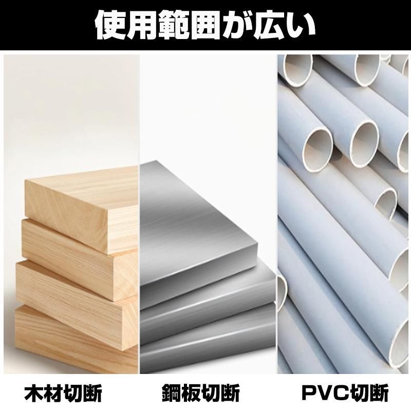 高速細断 集塵