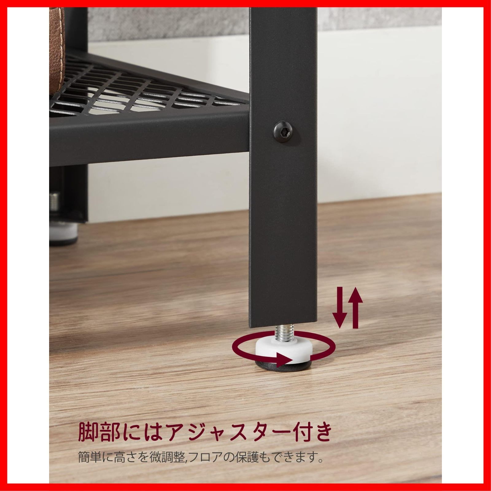 パソコンテーブル