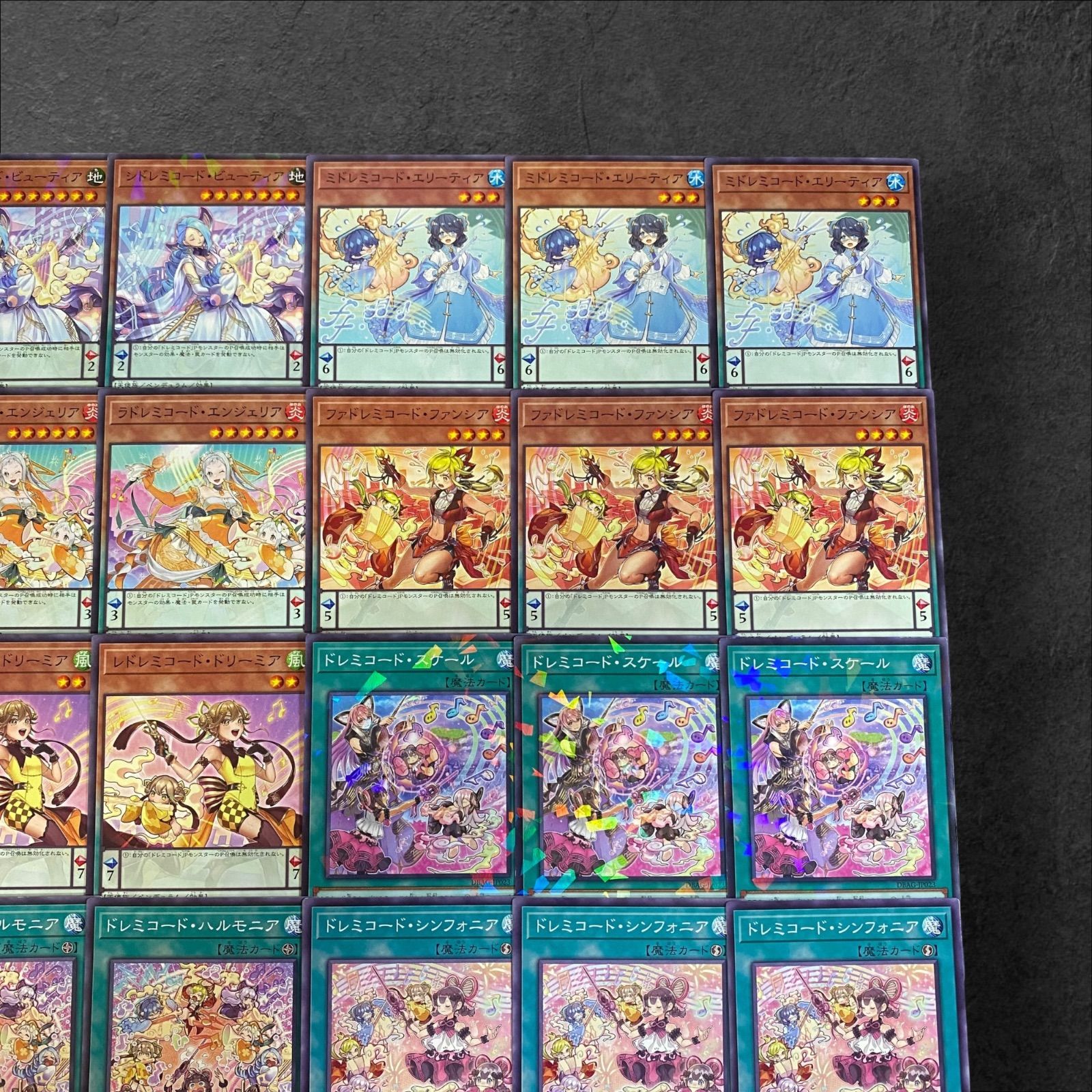 遊戯王　ドレミコード　スーパー　デッキパーツ　まとめ売り 遊戯王 ドレミコード スーパー デッキパーツ まとめ売り - メルカリ