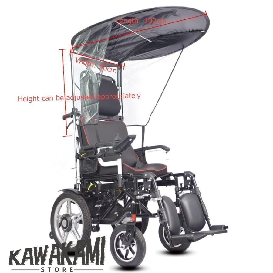 車椅子用折りたたみキャノピー傘スタンド