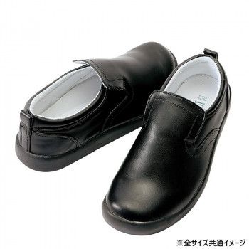 アイトス　4436 コックシューズ(男女兼用) ブラック 25.5cm