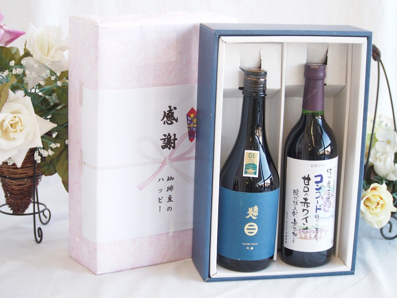 ZZ Top 人形 ぬいぐるみ ホンダZ 未開封品 当時物 レア 入手困難品 ZZ Top 人形 ぬいぐるみ ホンダZ 未開封品 当時物 レア 入手困難品