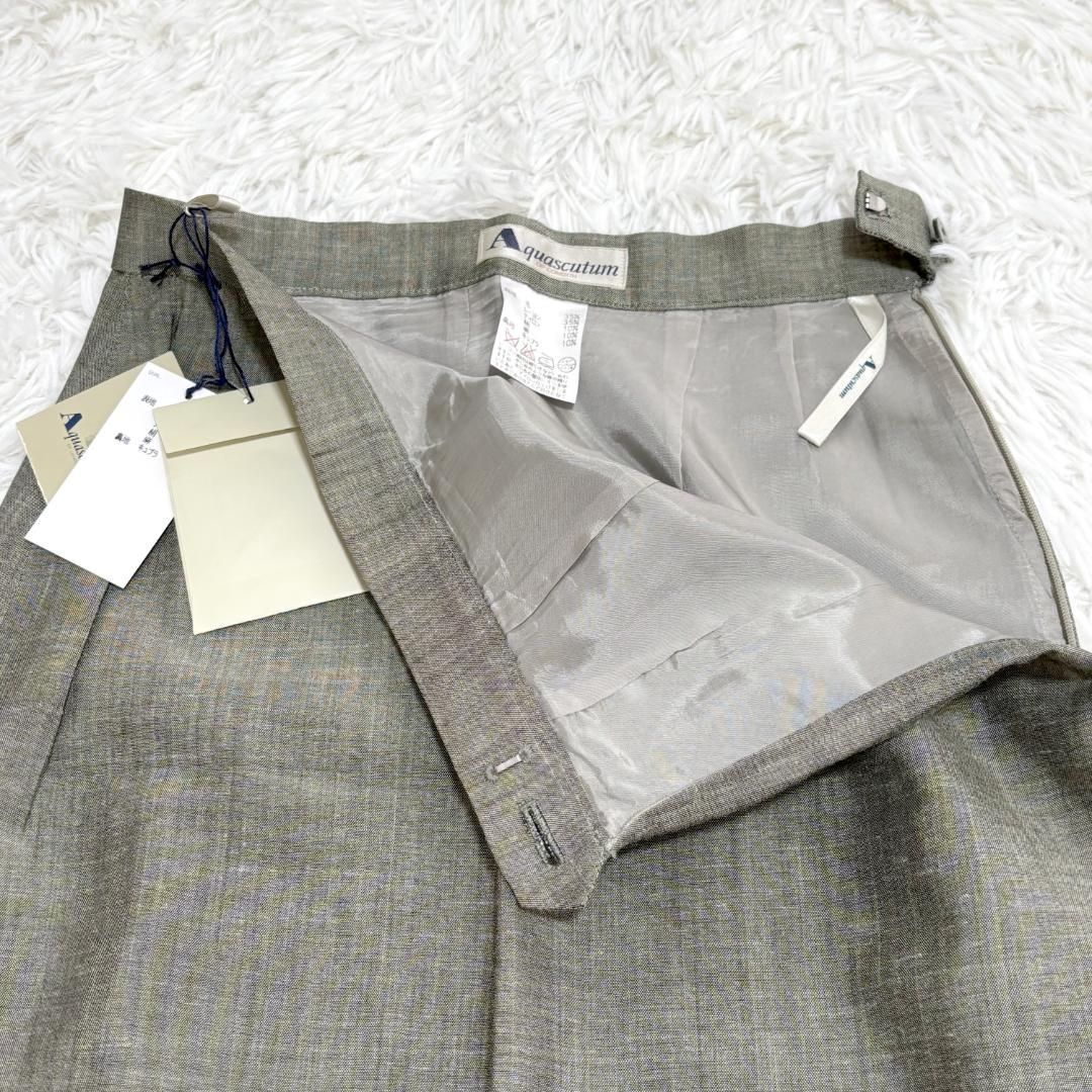 セットアップ 7分袖