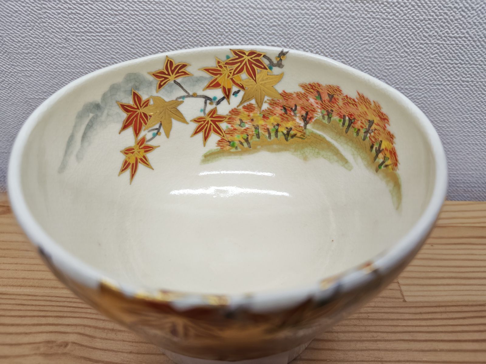 富永玄山 共箱入り