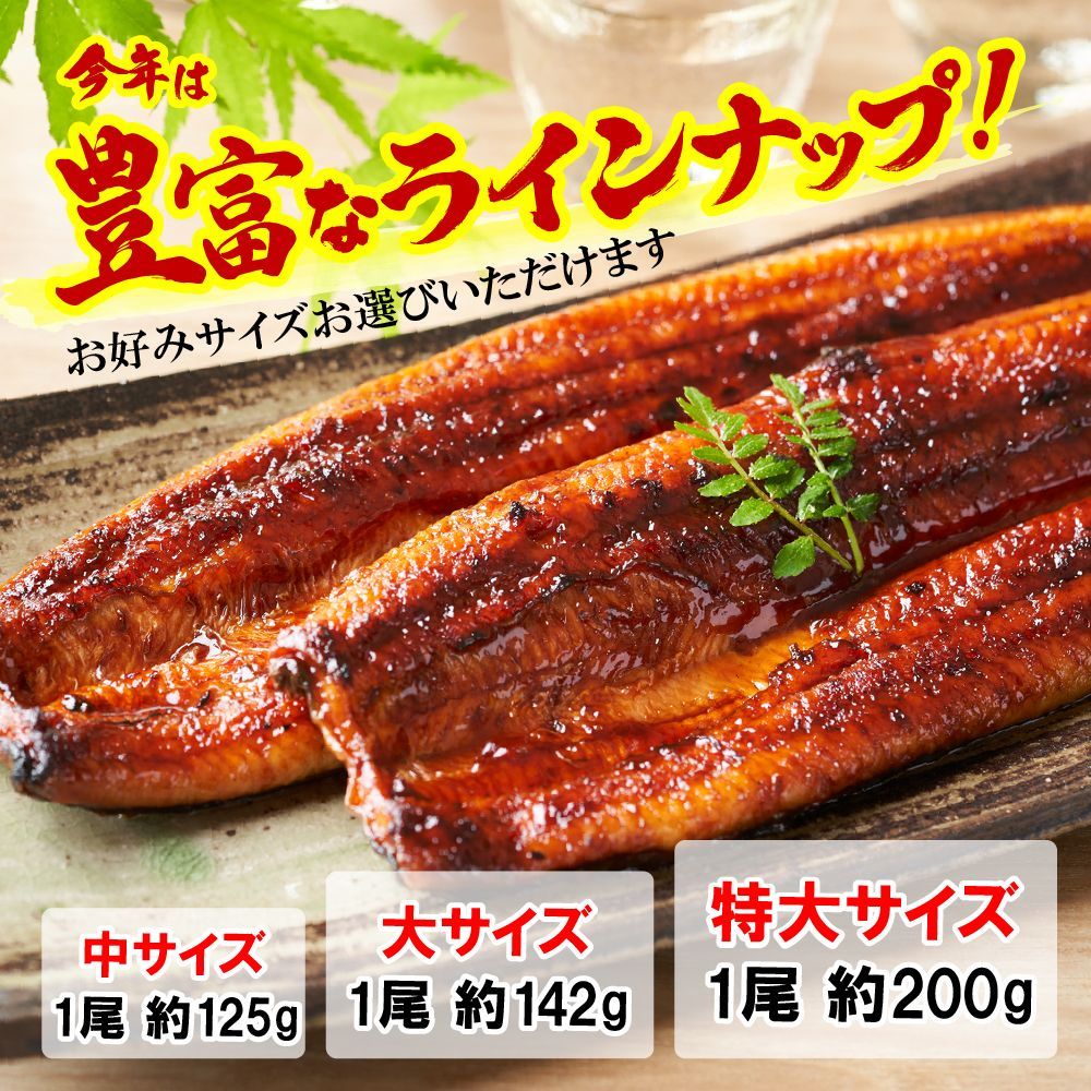 プレゼント