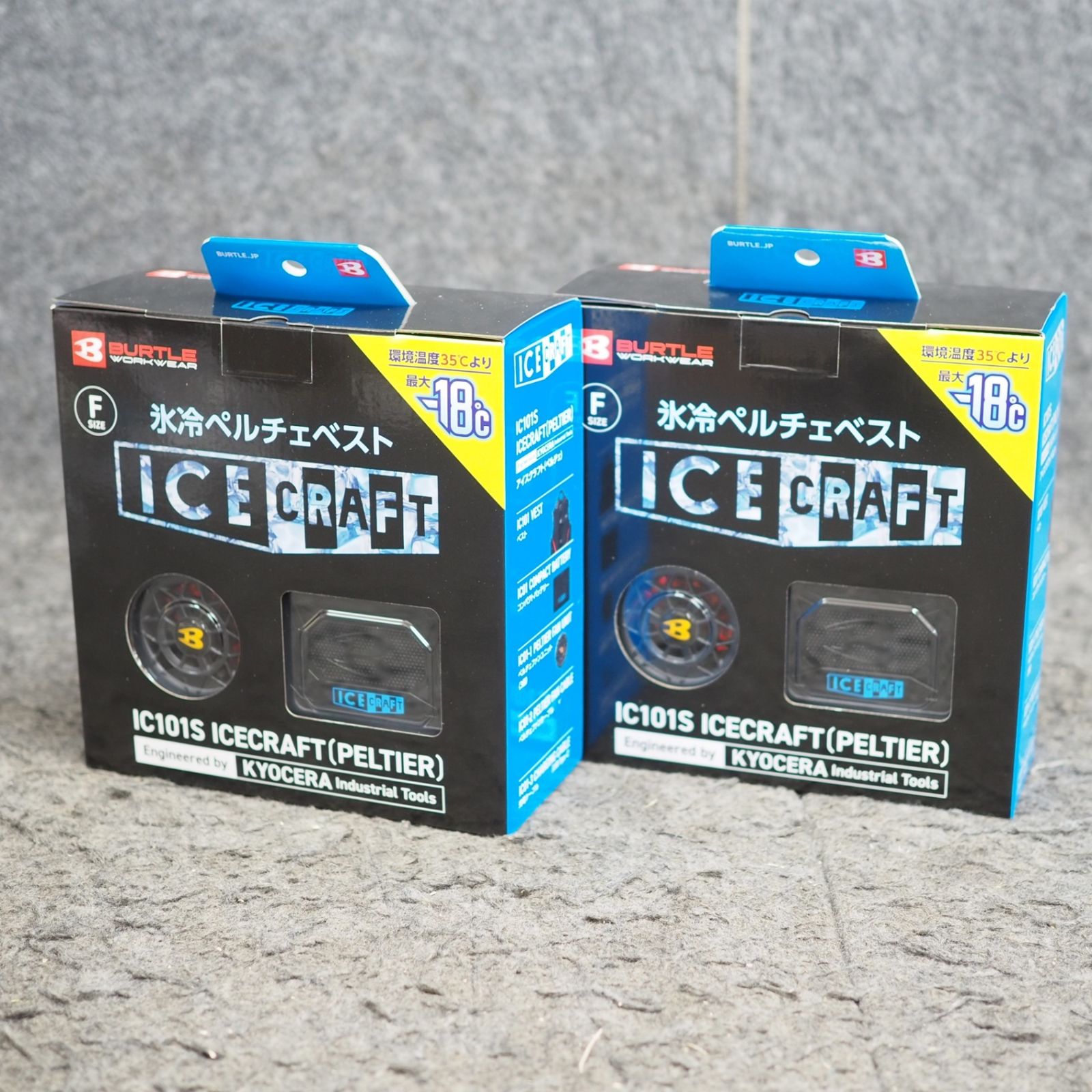 氷冷ペルチェベスト　バートル　アイスクラフト　フリーサイズ 楽天市場】[在庫あり・即納] バートル アイスクラフト IC101S
