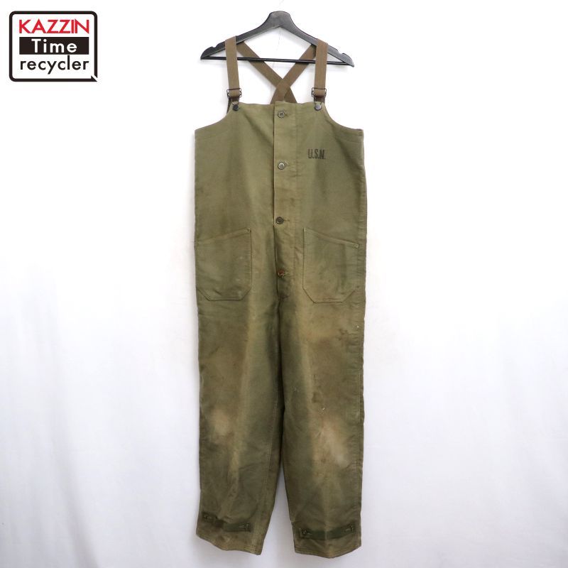 【PSA9】旧枠 デュエマ 初期 ガルカーゴ ボルザード等 セット まとめ売り PSA9】旧枠 デュエマ 初期 ガルカーゴ ボルザード等 セット まとめ売り