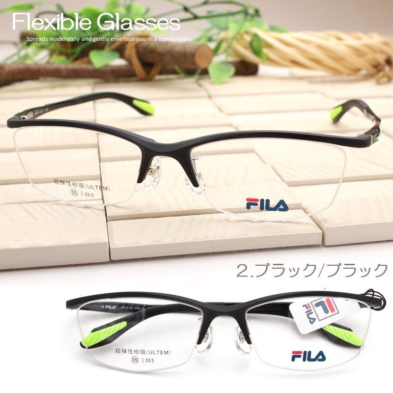 FILA 老眼鏡 ブラック ワイン ブラック 黒色 シニアグラス おしゃれ 軽い メンズ 男性 紳士 男女兼用 フィラ ブランド 大きい スマート プラスチック 度あり 度数 メガネフレーム 男性女性 1.0 1.5 2.0 2.5 3.0 3.5