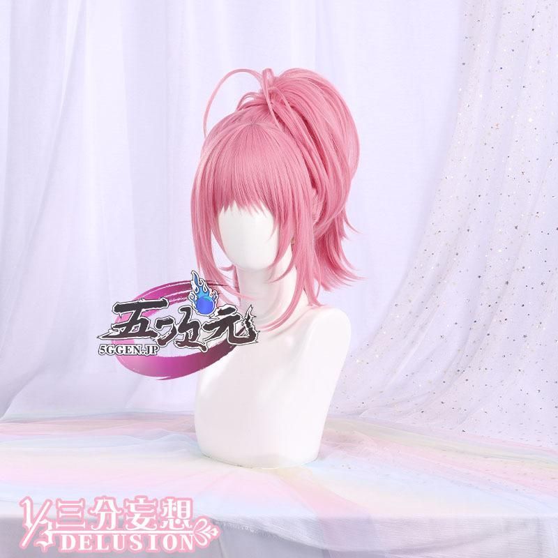 りえちゃん様オーダー品