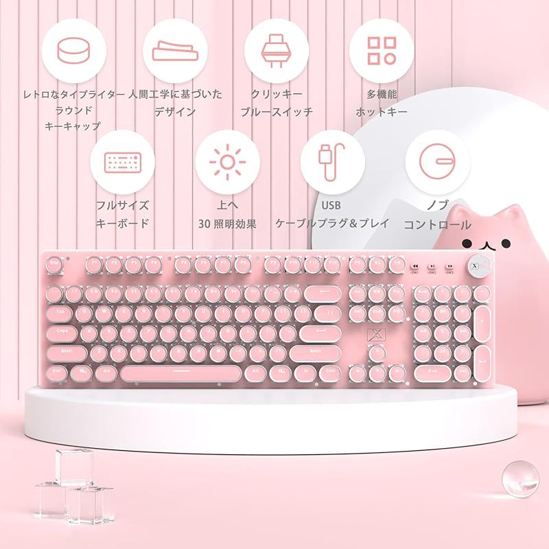 楽天市場】ZIYOU LANG 有線パンクキーボード メカニカルキーボードノブ