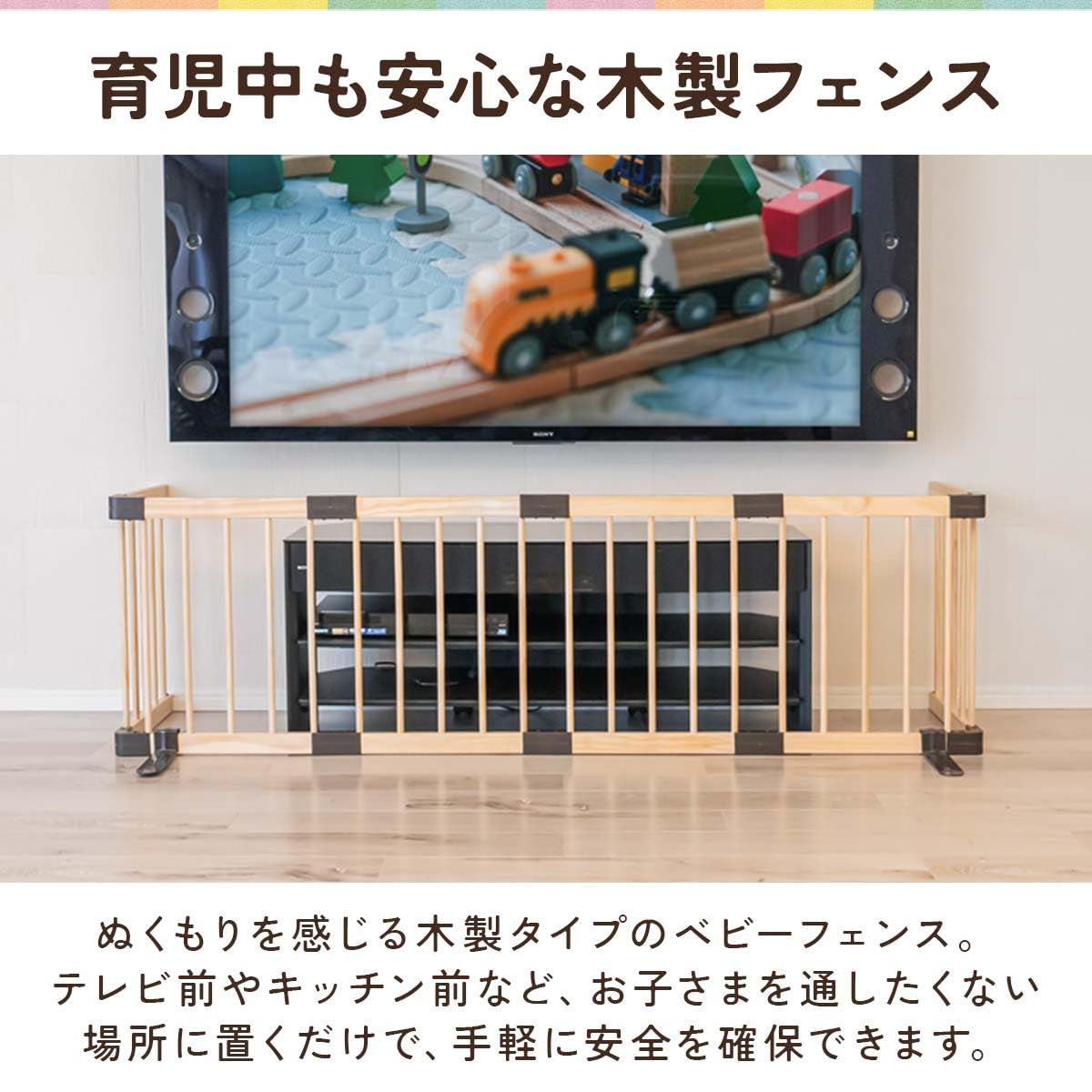 置くだけ ハイタイプ