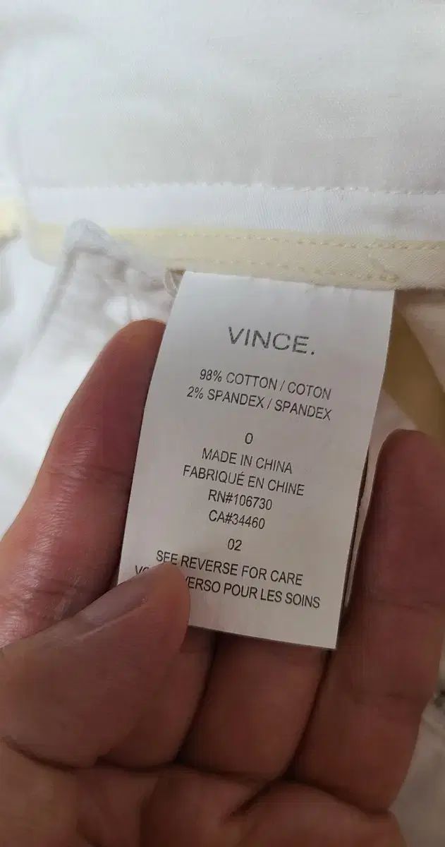 ヴィンス VINCE