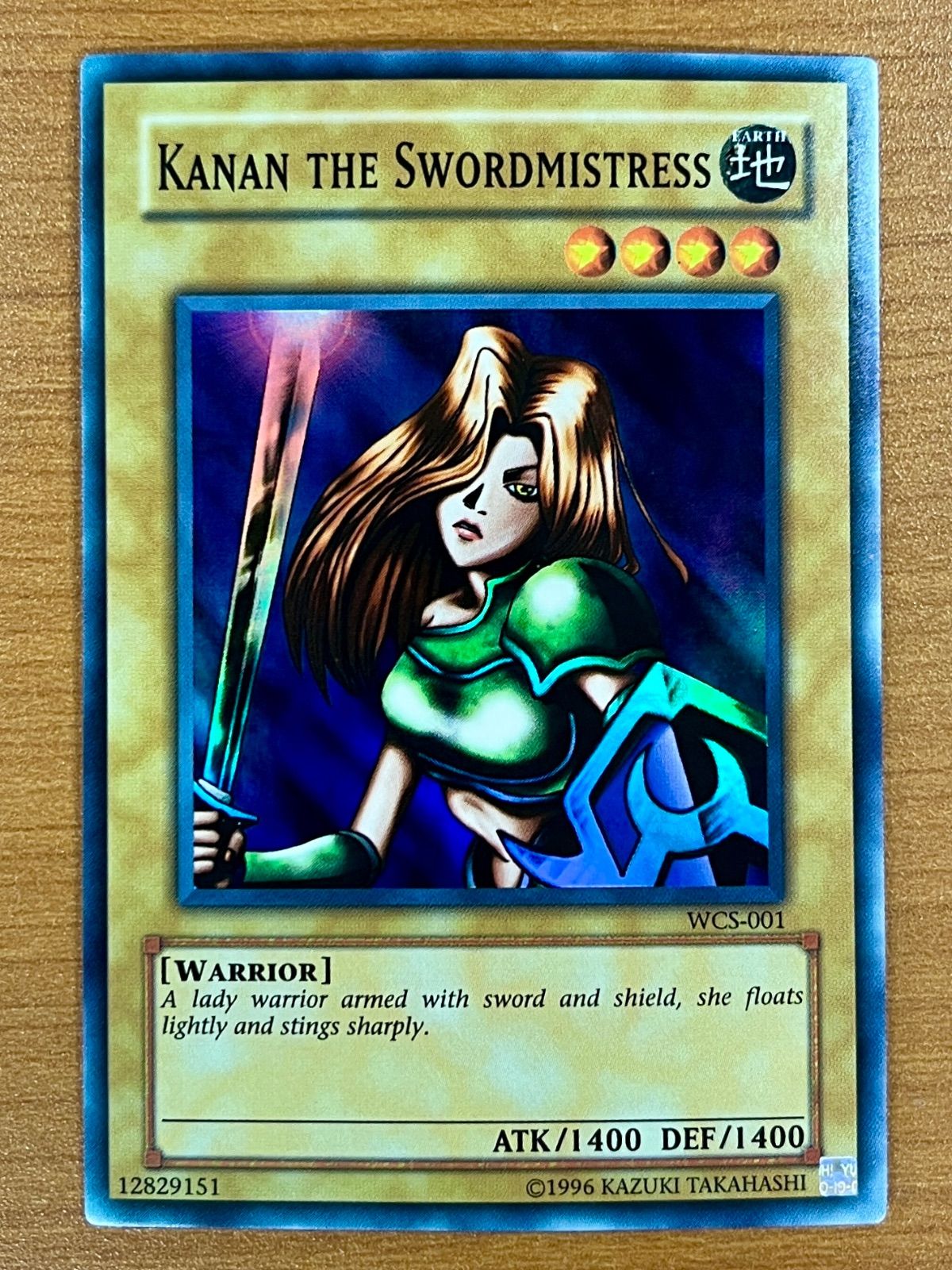 No.1024 遊戯王 女剣士剣士カナン .: 遊戯王OCG 女剣士