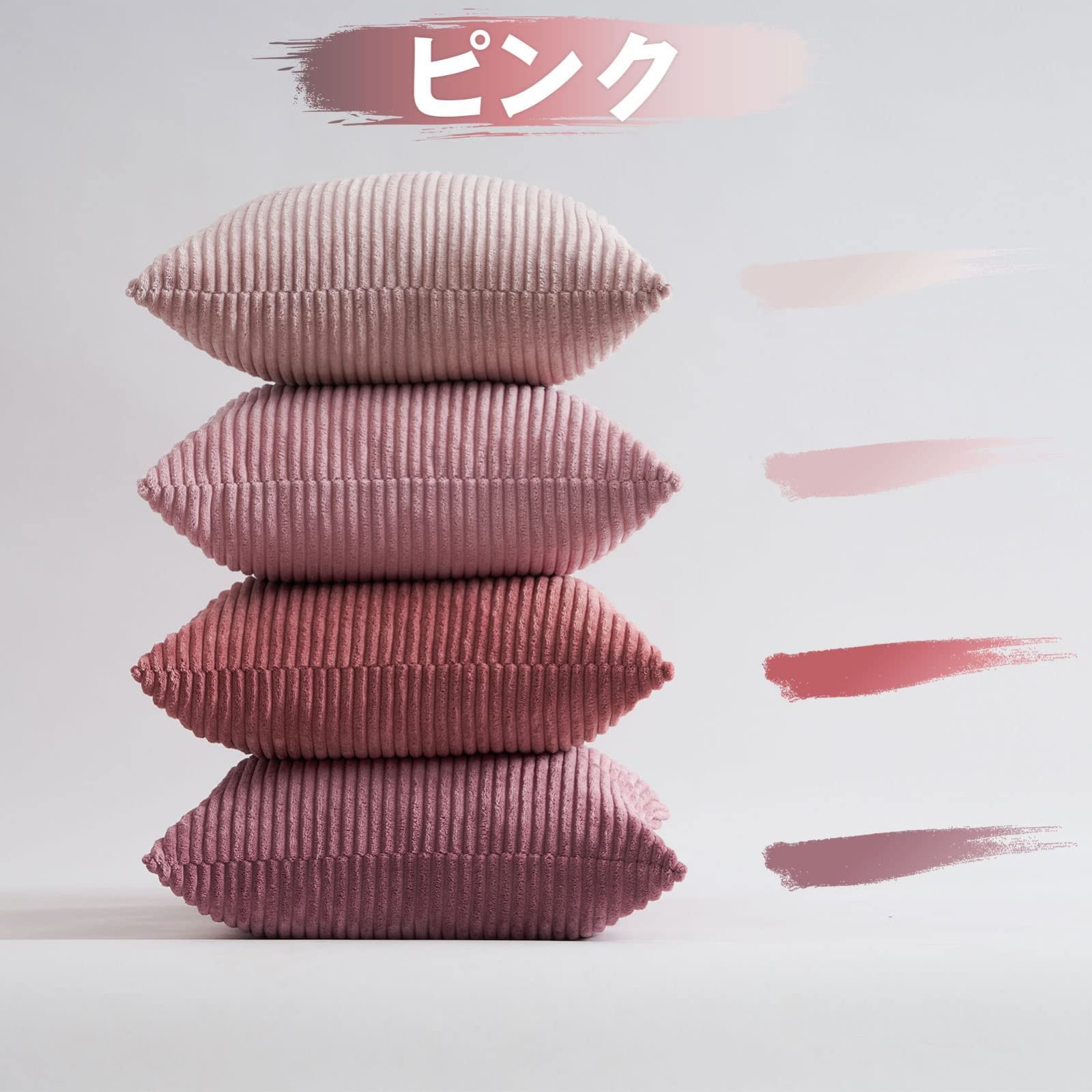 オールドキリムクッションカバー 50cm×51cm No. 390 オールドキリムクッションカバー 50cm×51cm No. 390 オールド