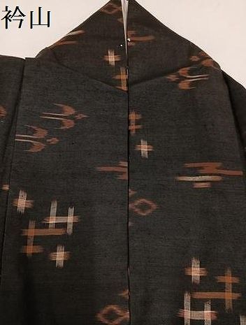 平和屋着物○国指定重要無形文化財 本場久米島紬 手織 琉球絣文様 正絹  