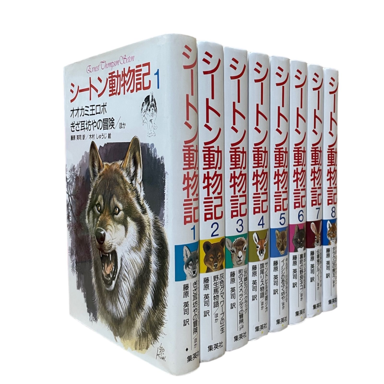 柔らかな質感の シートン動物記 15冊セット ノンフィクション/教養