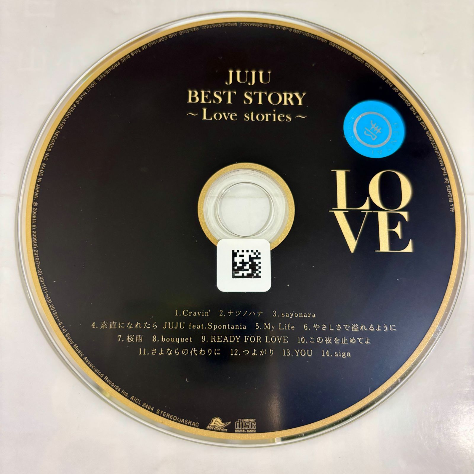 BEST STORY～Love stories～×2(黒、白) BEST STORY~Love stories~＋