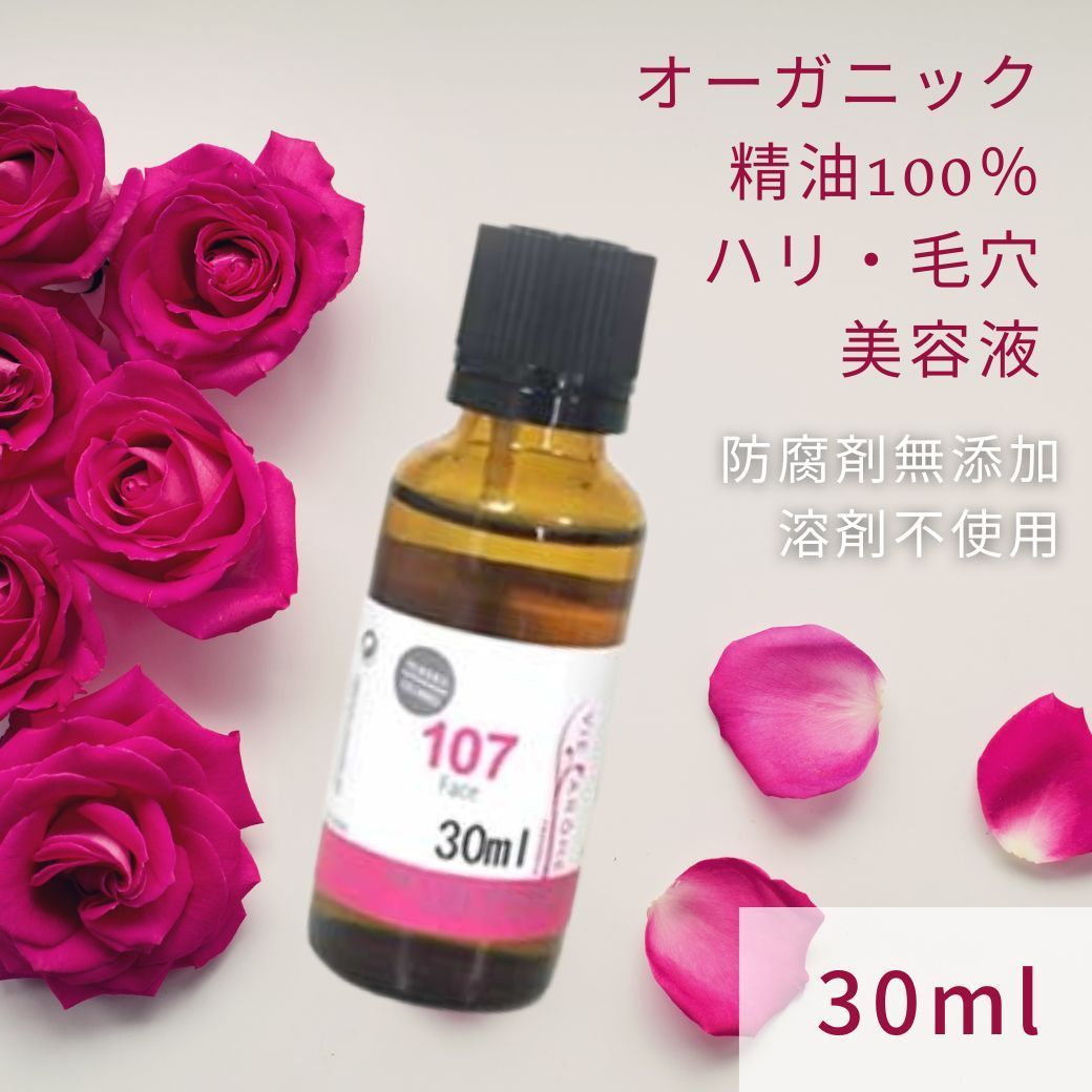 レア‼️キティ ピンク ビッグBigラメコーム 南国トロピカルフルーツ