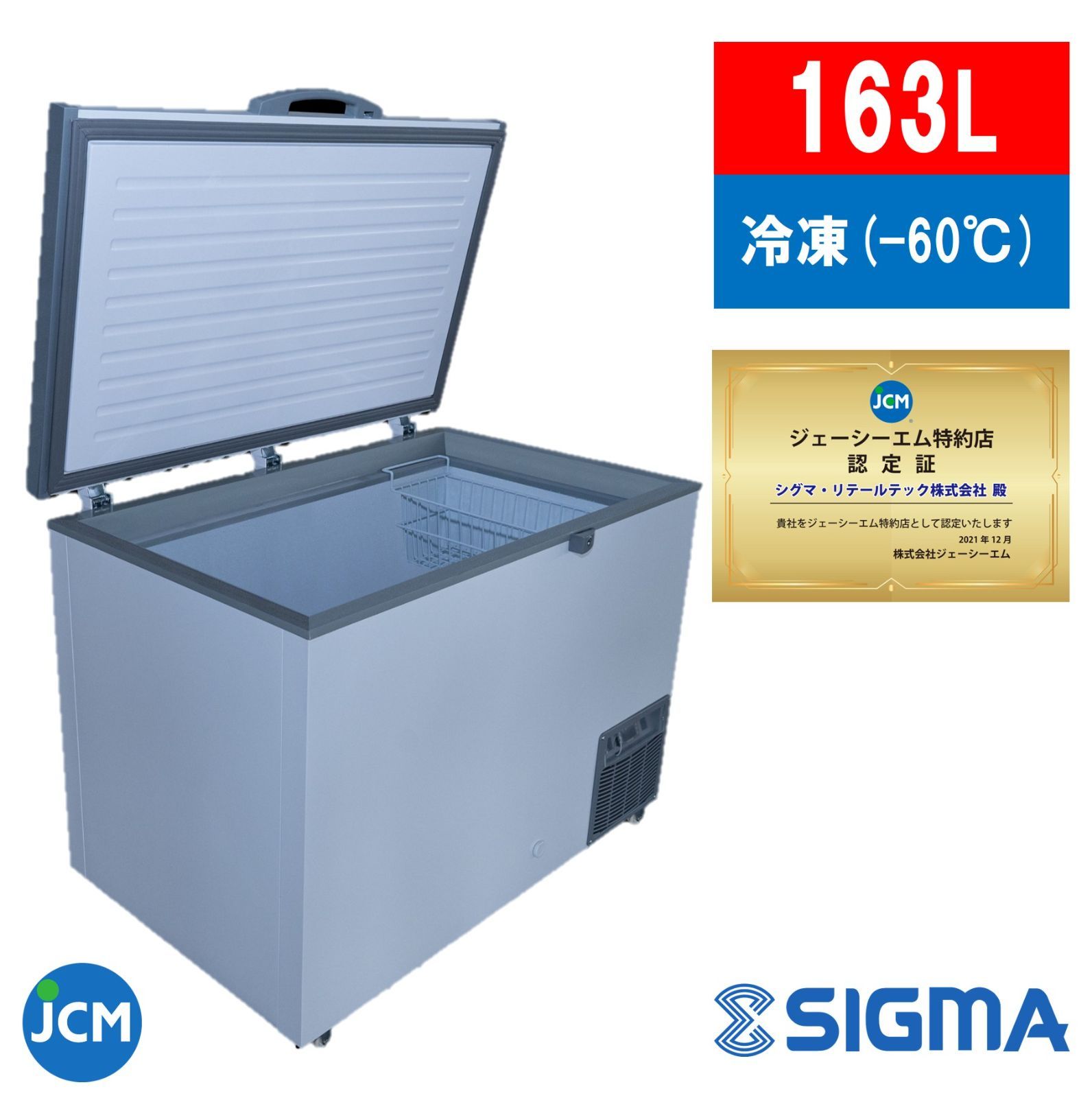 ゴーライト Golite Eisenhower tunnel IKE ビンテージテント Golite