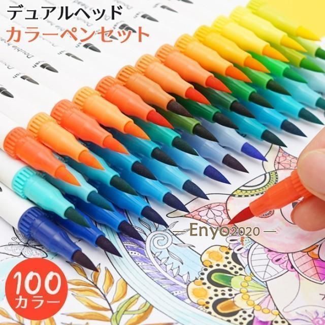 【格安】資生堂COLOR MUSE 7色セット maxresdefault-7-300x169.jpg