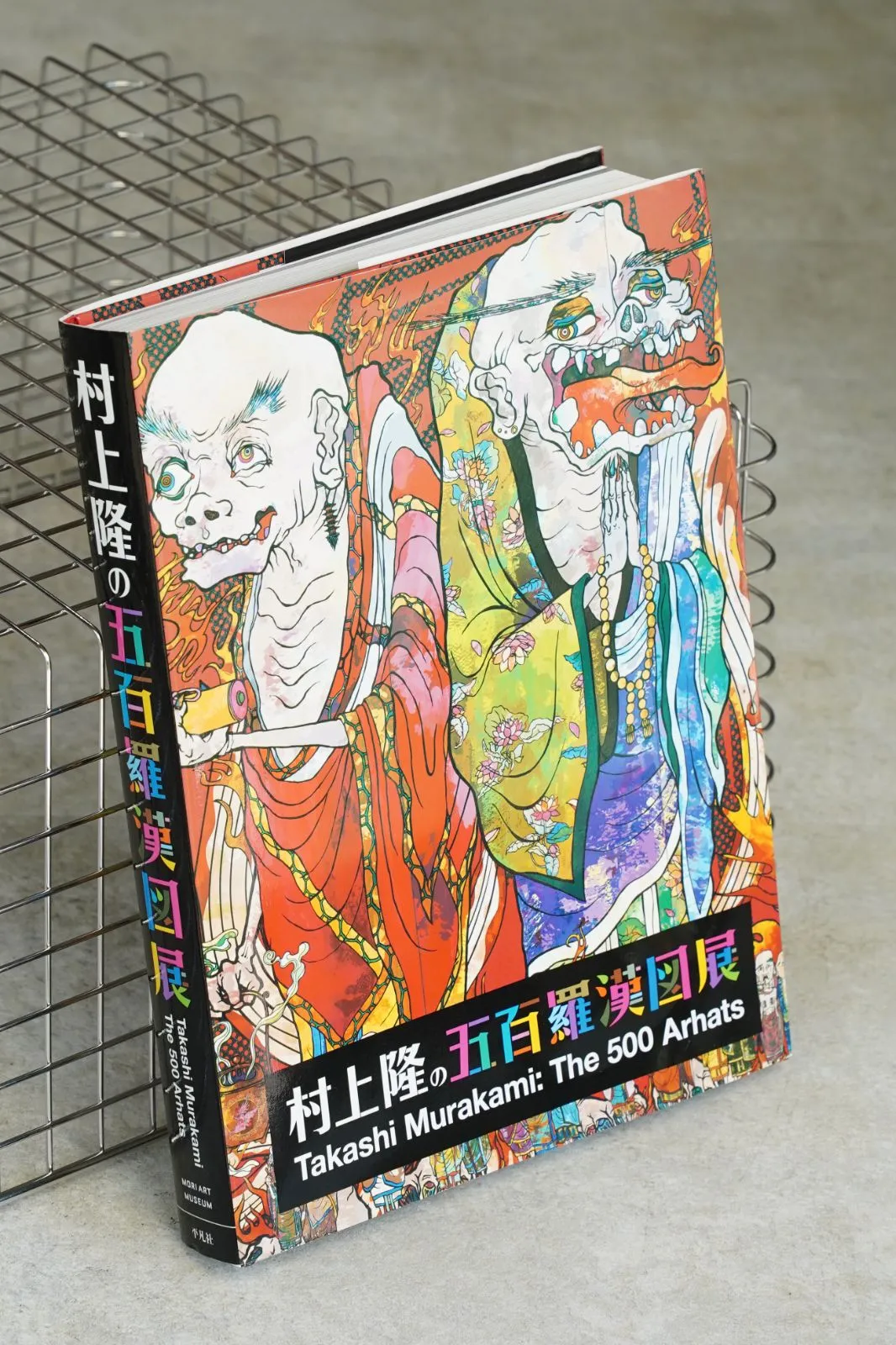 2026年最新】辻京子の人気アイテム - メルカリ