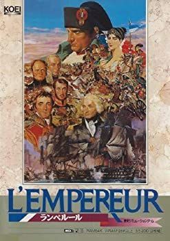非常に良い」ランペルール L'Empereur MSX2 DISK版 【公式通販】