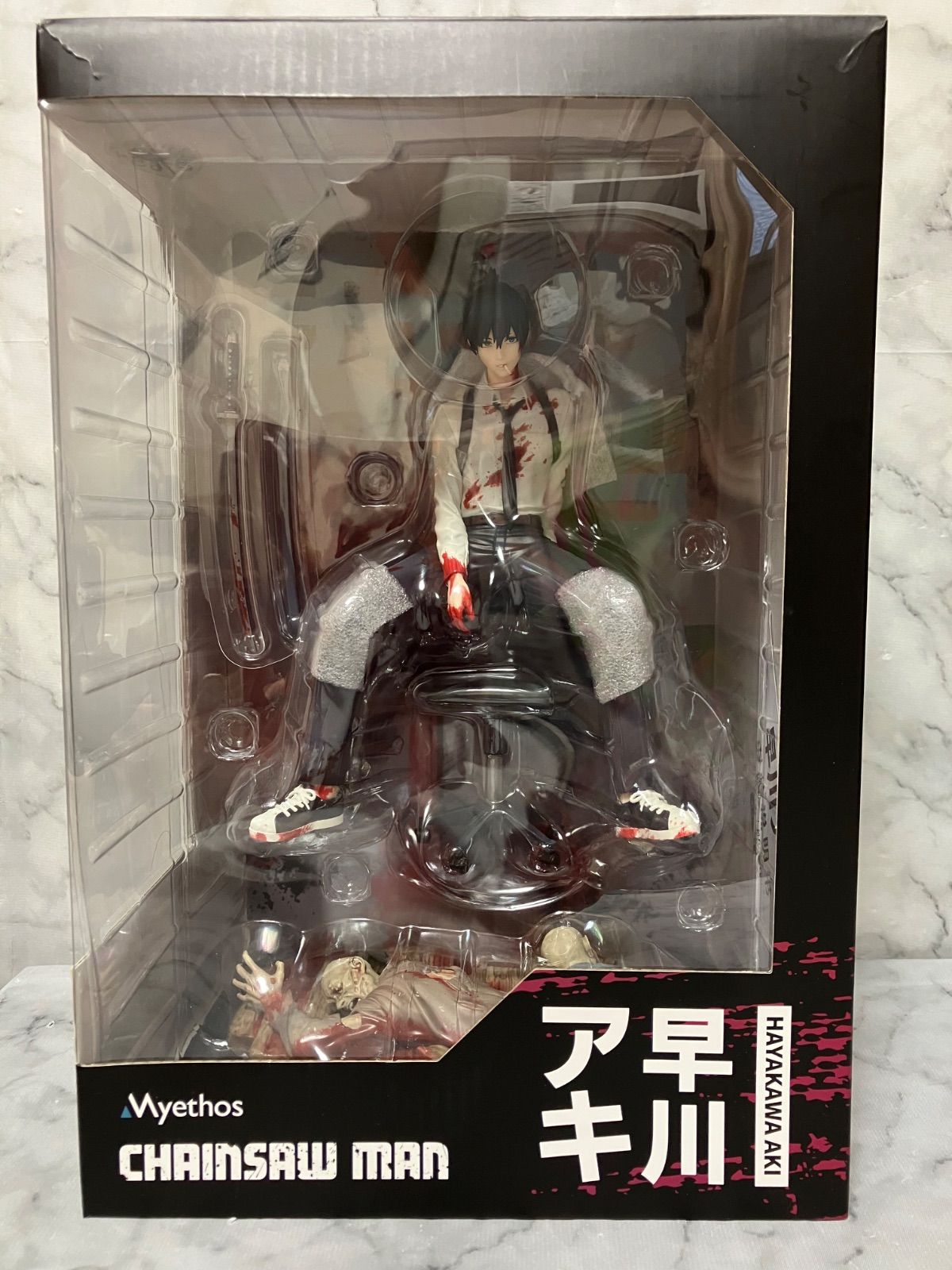 チェンソーマン 早川アキ 1|7スケールフィギュア グッドスマイルカンパニー