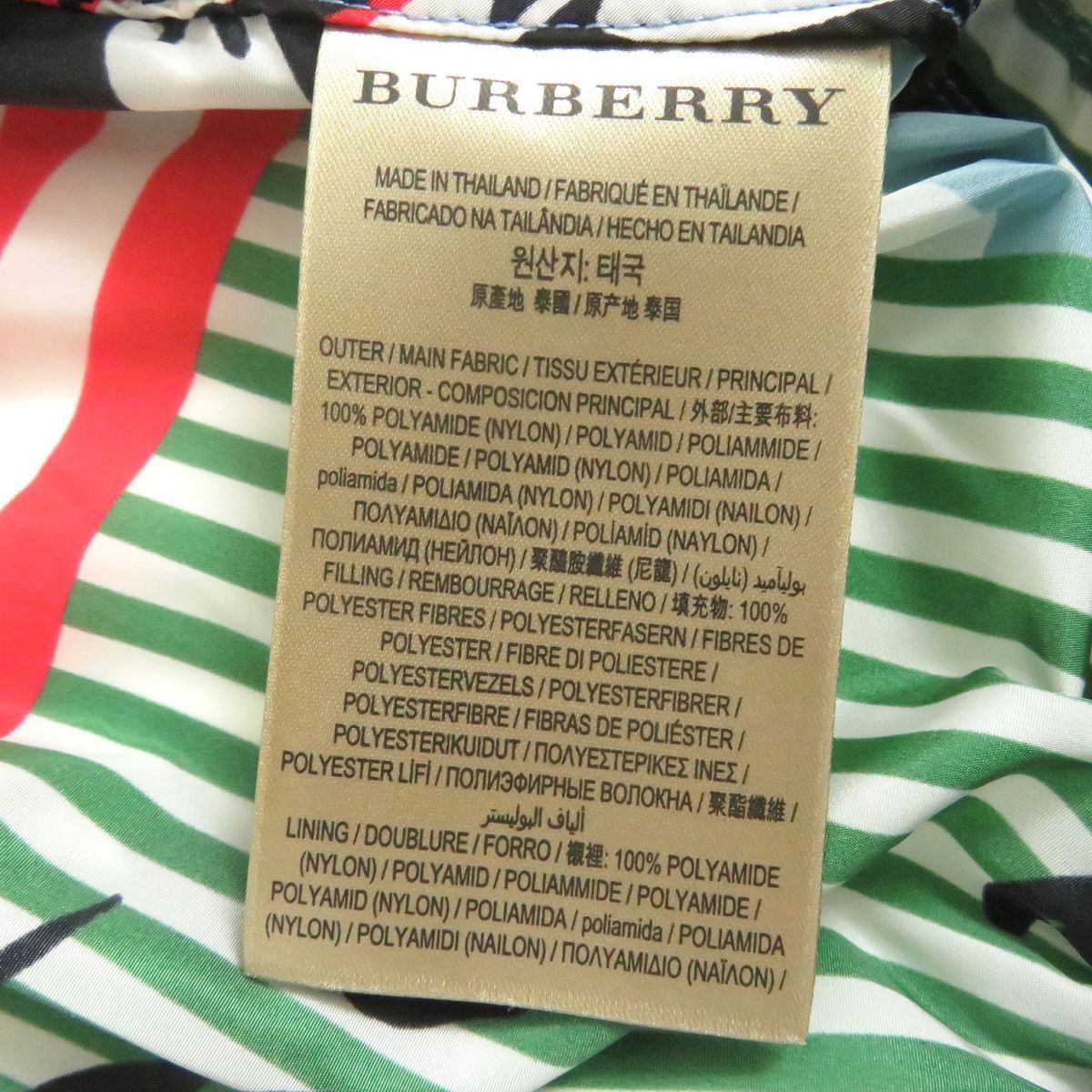 極美品□BURBERRY/バーバリー フローラル/ストライプ/総柄 薄手