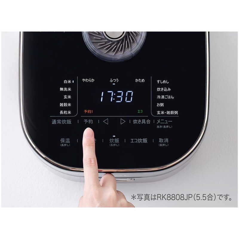 ブラック RK8818JP