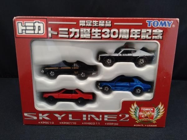 トミカ スカイライン2 トミカ誕生30周年記念 限定生産品