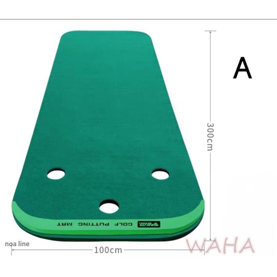 収納 スコアアップ