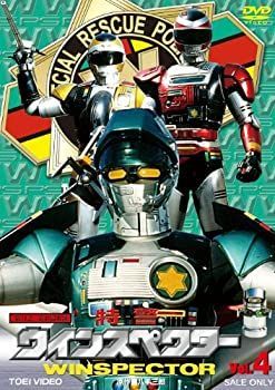 【PSA10】週刊少年ジャンプ展 オールスターカードコレクション 孫悟空 PSA10】週刊少年ジャンプ展 オールスターカードコレクション 孫悟空