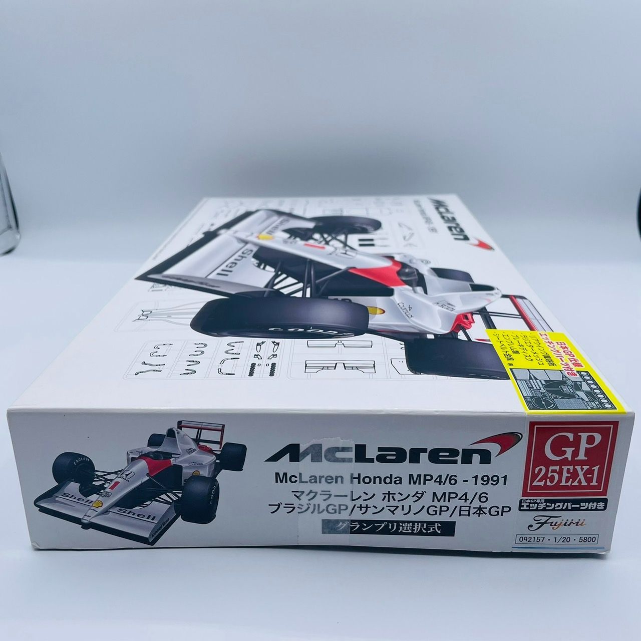 フジミ模型 1/20 マクラーレン ホンダ MP4/6 プラモデル / ブラジルGP サンマリノGP 日本GP グランプリ選択式 エッチングパーツ  McLaren Honda - メルカリ