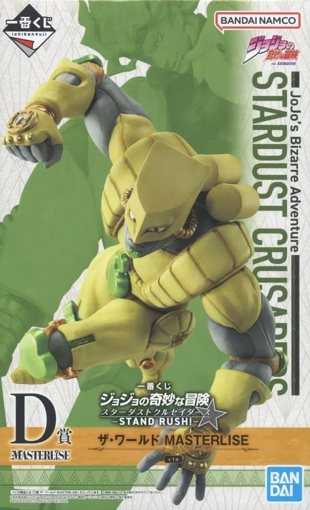 Sale 螺鈿アンティーク　コンパクト　フォールディング　テーブル 花台　らでん 机・テーブル Sale 螺鈿アンティーク コンパクト フォールディング