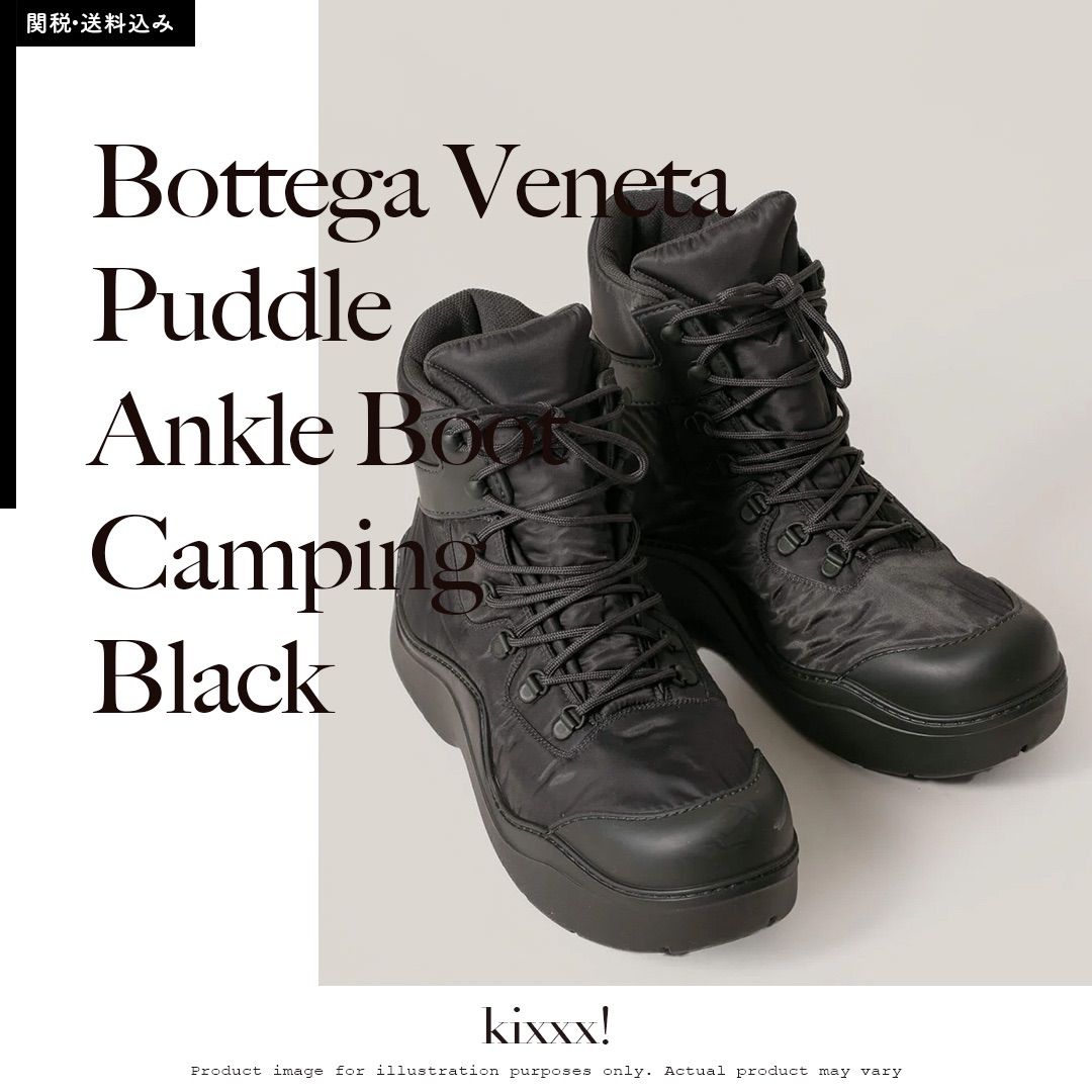 Bottega Veneta Puddle Ankle Boot Camping Black ボッテガヴェネタ