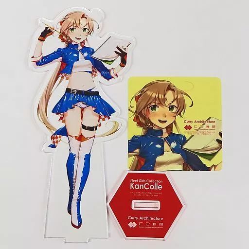 【中古】グッズセット 秋雲 RQ mode アクリルスタンドセット 「艦隊これくしょん～艦これ～ カレー機関 18th Sequence」 コースメニュー注文特典